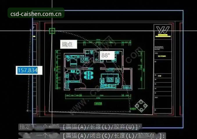 财神到手机版安装实战经验：资深玩家教你三步搞定CSD下载安装